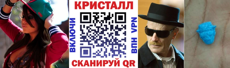 Amphetamine Premium  Шимановск 