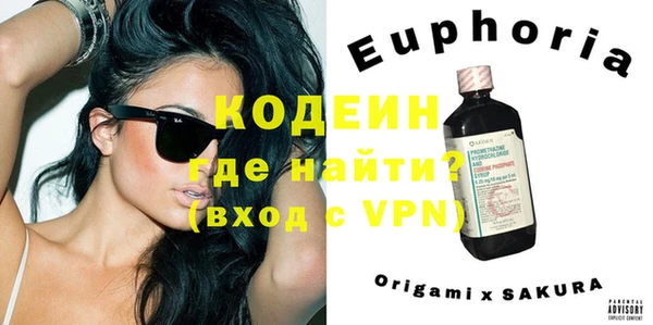 apvp Аркадак