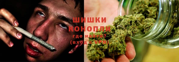 прущий лед Армянск