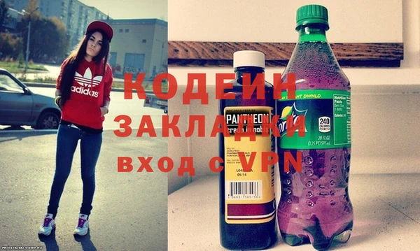 apvp Аркадак