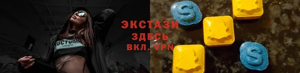 apvp Аркадак