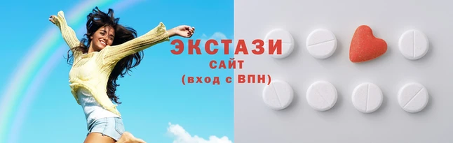 apvp Аркадак