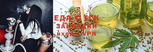 apvp Аркадак