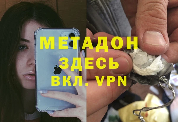 apvp Аркадак
