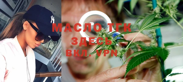apvp Аркадак
